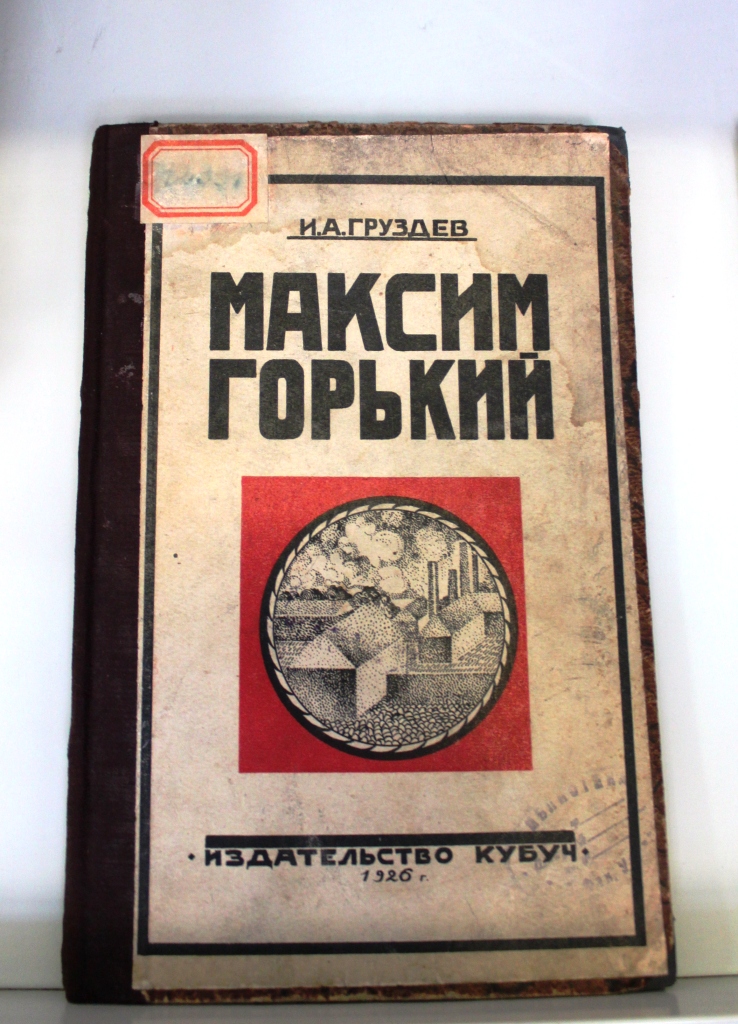 Порно рассказы: Она связала меня и села на лицо - секс истории без цензуры