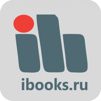 ubo_logo